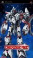 Baixar Thexder Ned – PSP